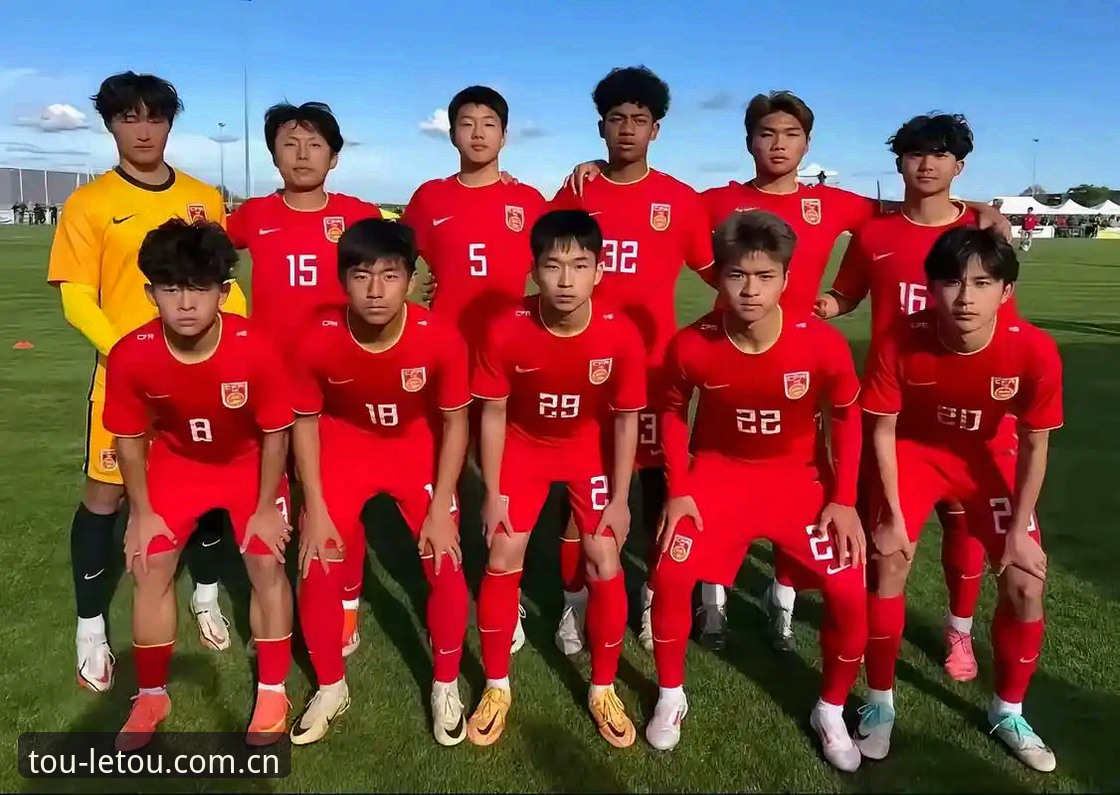 U17世界杯抽签结果深度评测：中国青年军迎战西班牙，letou体育平台观赛指南全解析
